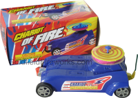 chariot_of_fire